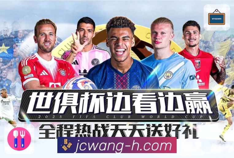 每期开奖号码和走势图统计，加拿大28网页版方便查询